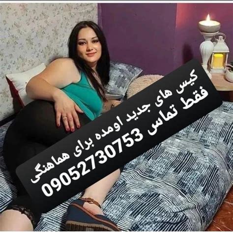 ممه ایرانی|ممه ایرانی Porn Videos 